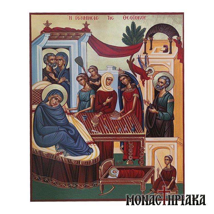 Nativity of Virgin Mary