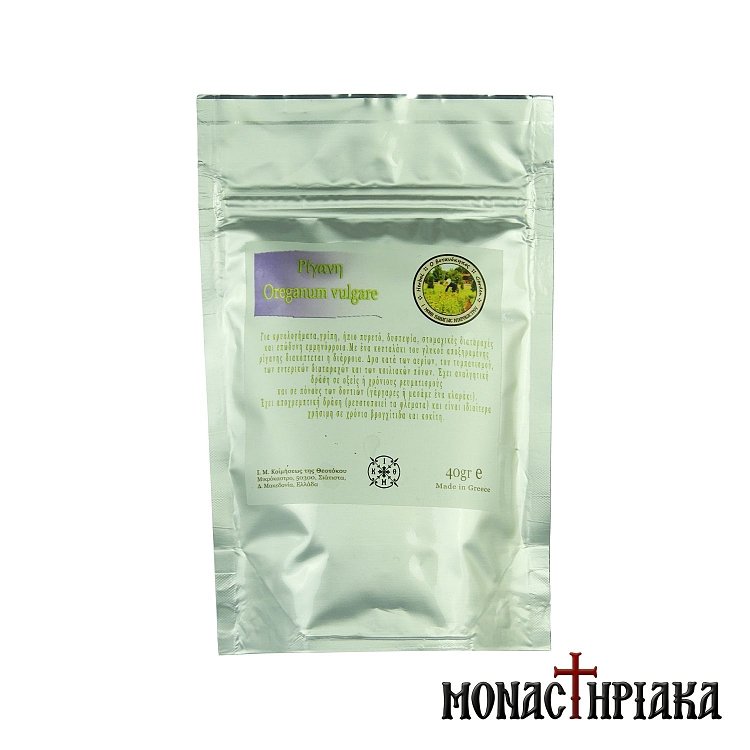 Oregano of the Holy Dormition Monastery