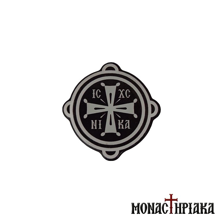 Αυτοκόλλητο Ιησούς Χριστός Νικά