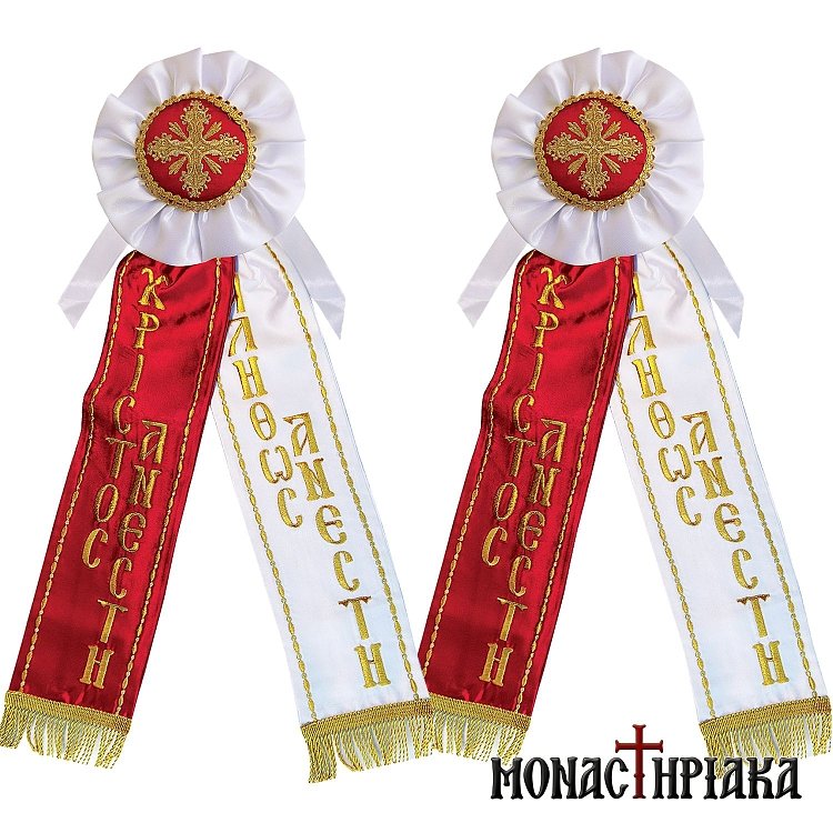 Resurrection Adornment Ribbons