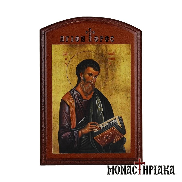 Matthew the Evangelist