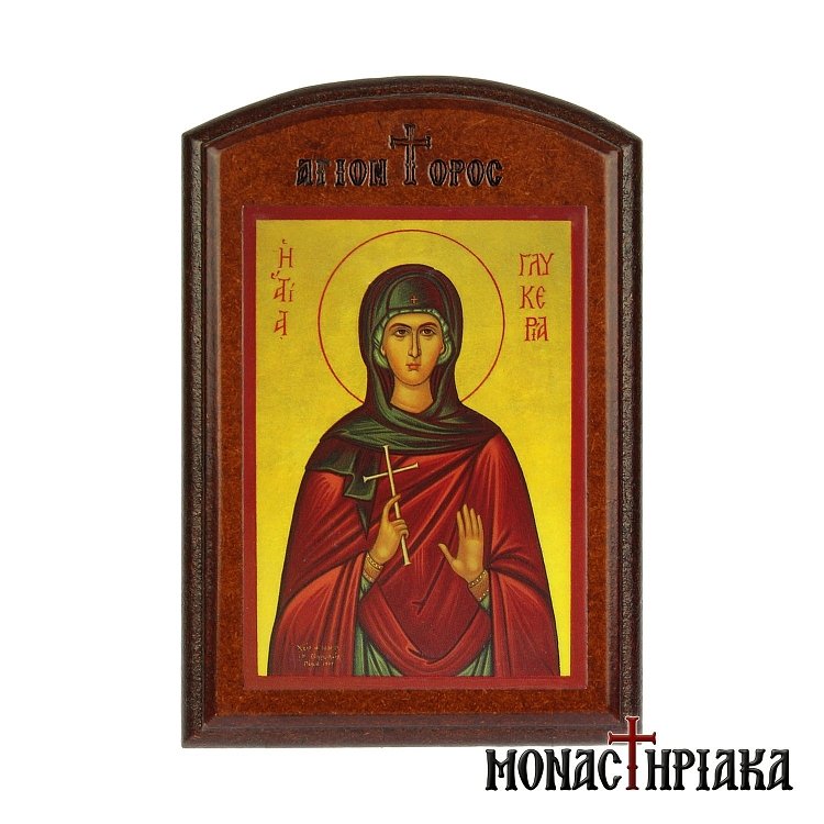 Saint Glykeria