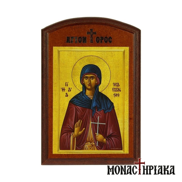 Αγία Μαριάνθη