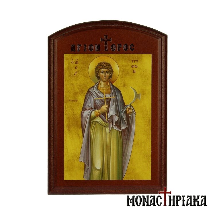 Saint Tryphon