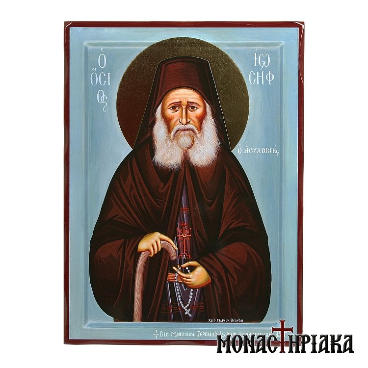 Elder Joseph the Hesychast