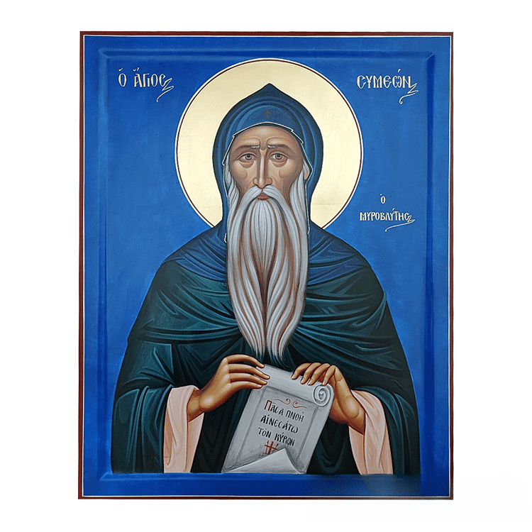 Saint Simeon the Myrrh-Gusher Founder of Hilandar Monastery