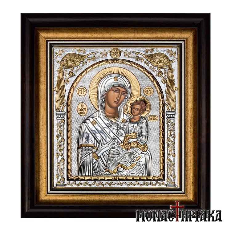 Virgin Mary of Healing