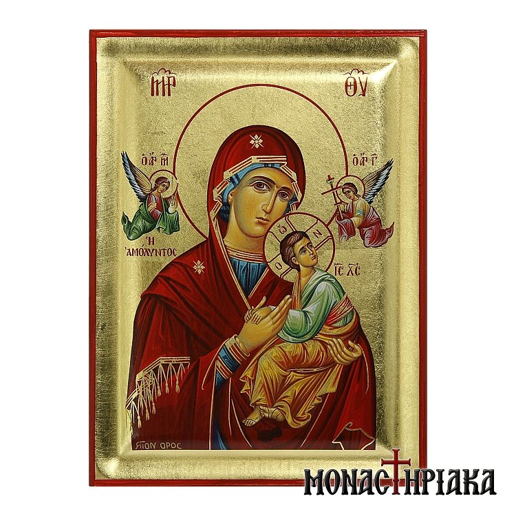 Virgin Mary of Passion