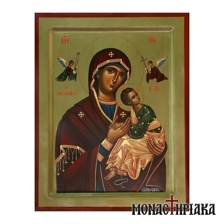 Virgin Mary of Passion