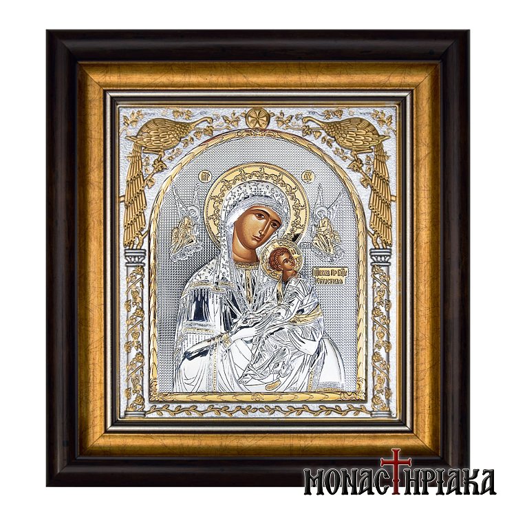 Virgin Mary of Passion