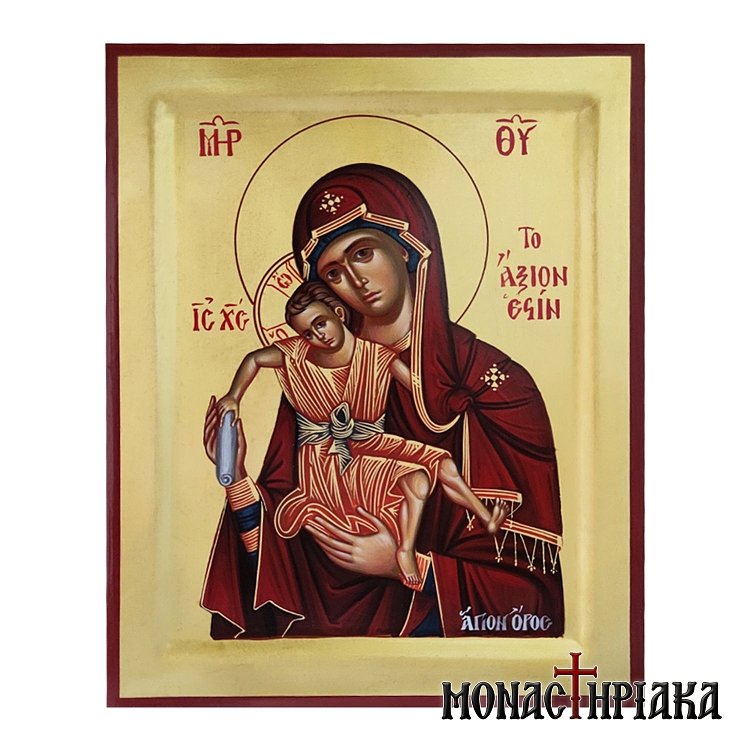 Theotokos Axion Esti