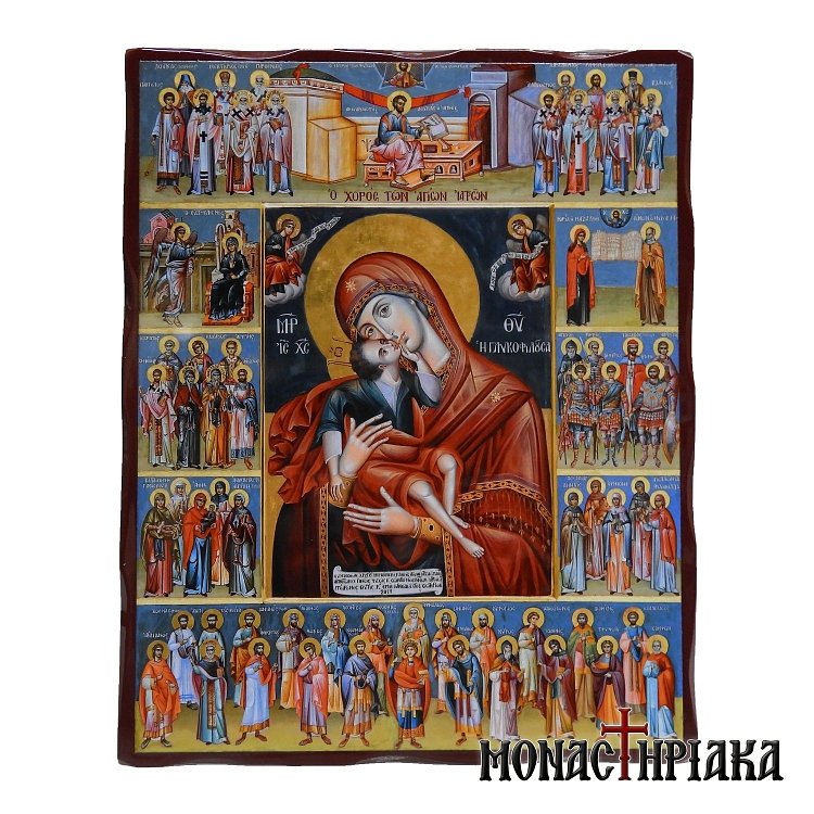 Virgin Mary Glykofilousa