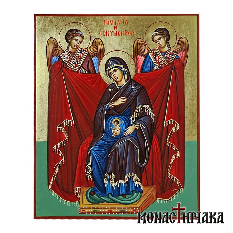 Virgin Mary Pregnant