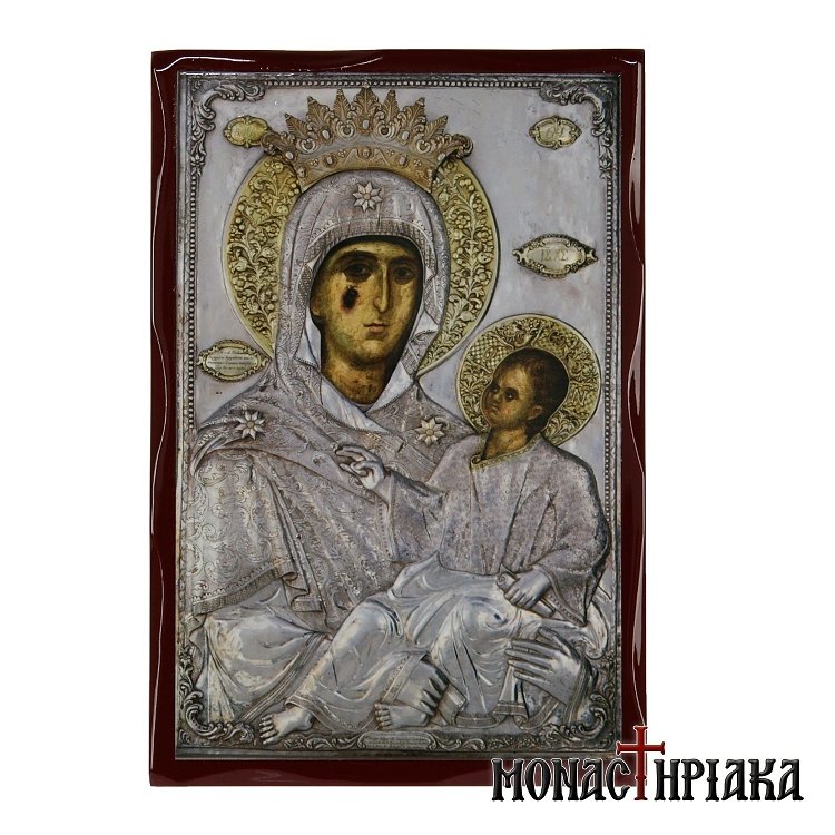 Παναγία Εσφαγμένη