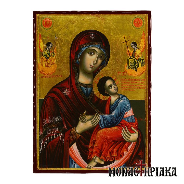 Holy Virgin Mary the Formidable Protection