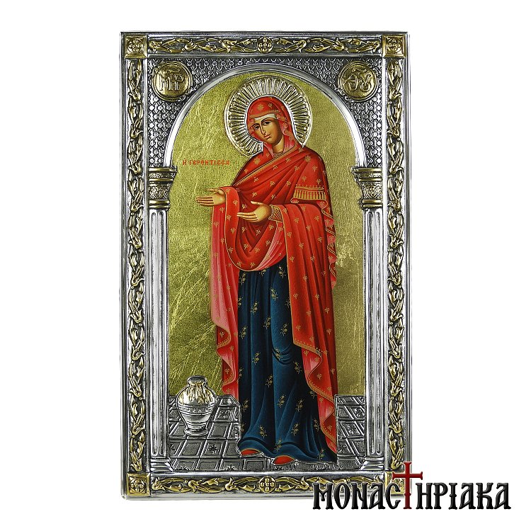 Παναγία Γερόντισσα