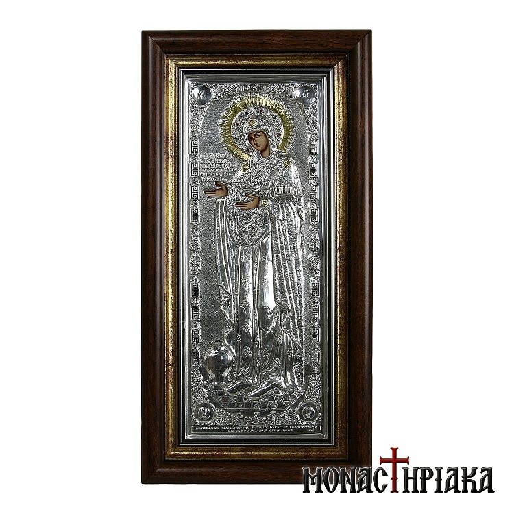 Virgin Mary Gerontissa - Holy Monastery Pantokratoros