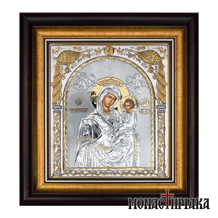 Our Lady Gorgoepikoos