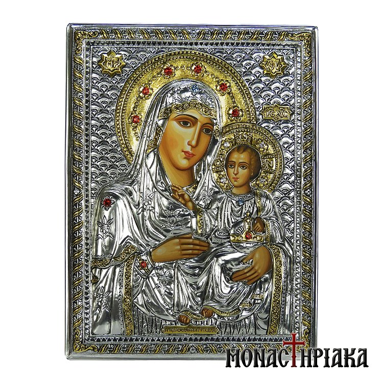Virgin Mary Ierosolymitissa