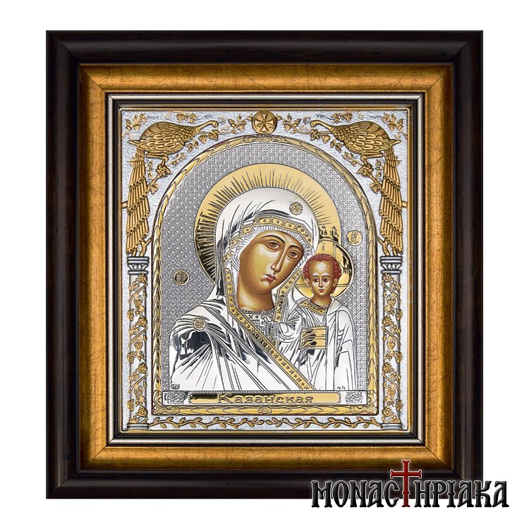 Our Lady of Kazan