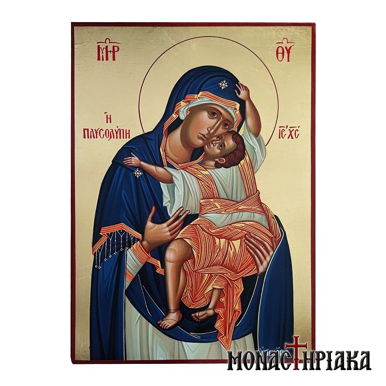 Theotokos of Consolation