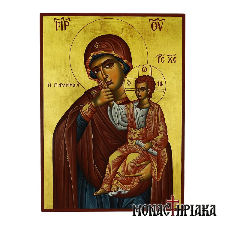 Virgin Mary Paramythia