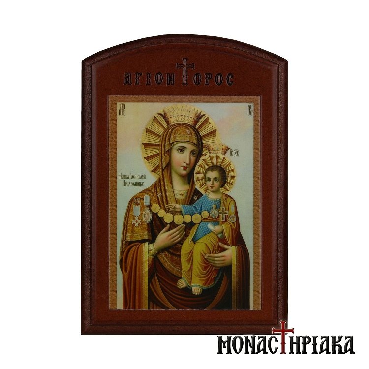 Virgin Mary Prodromitissa