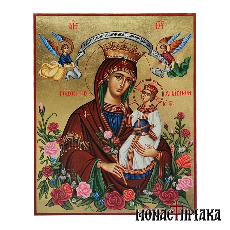 Virgin Mary of Roses