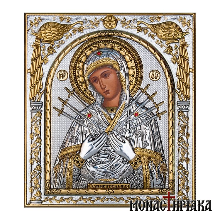 Virgin Mary of the Sorrows with Seven Swords