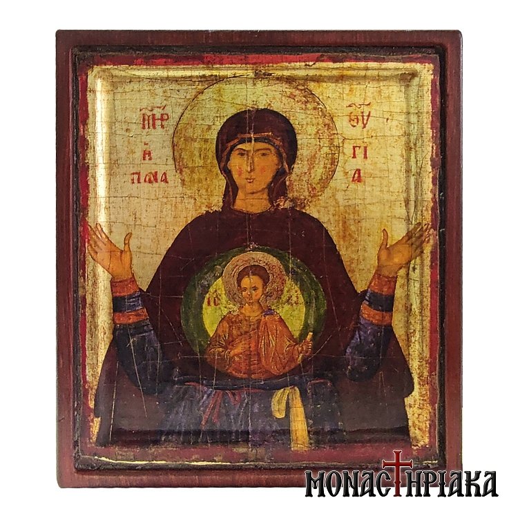 Panagia of Blachernae