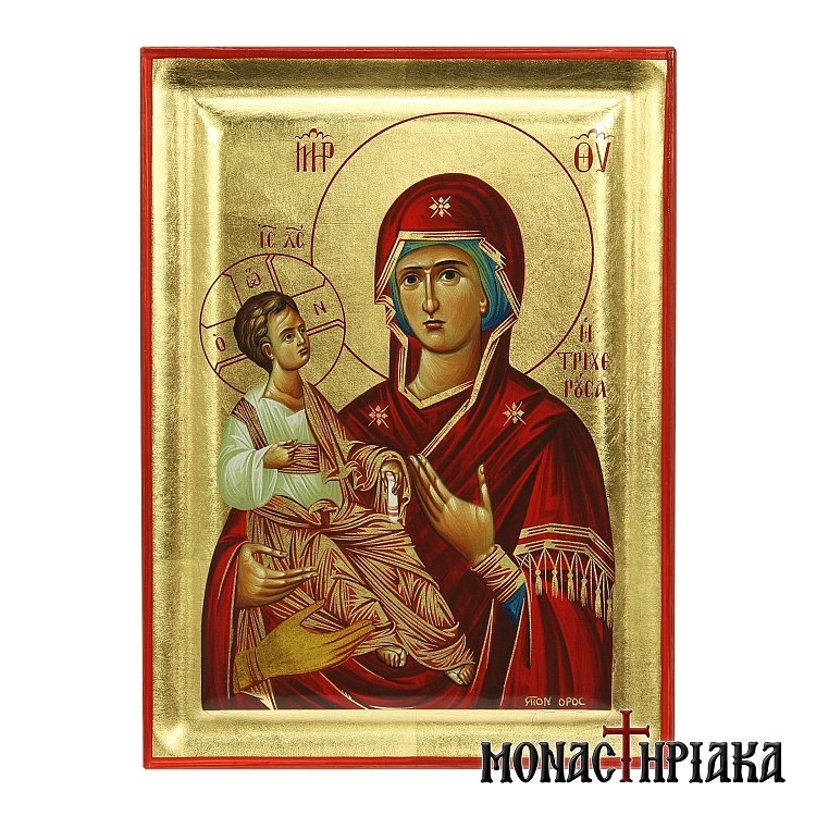 Virgin Mary Tricherousa