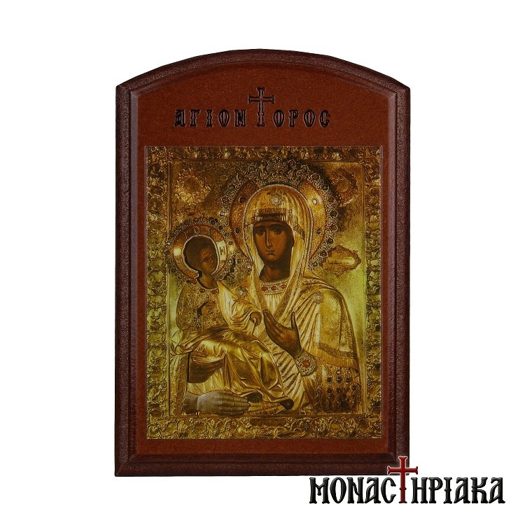Virgin Mary Tricherousa