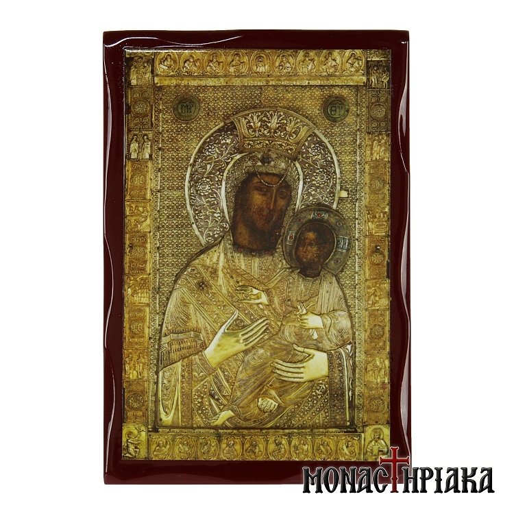 Theotokos Vimatarissa
