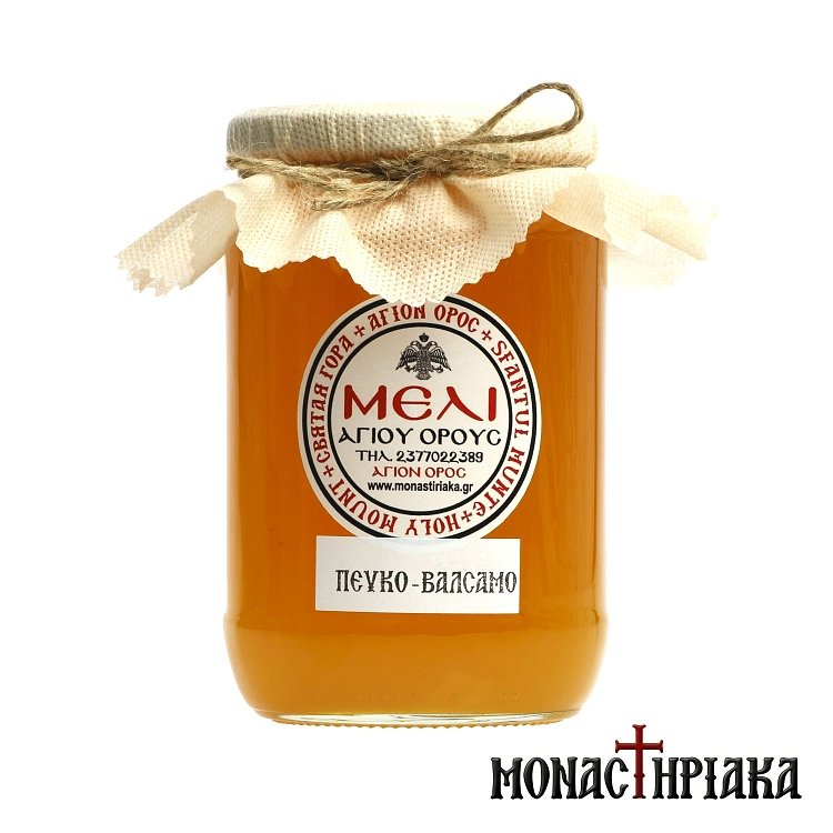 Pine - Balsam - Thyme Honey from Holy Mount Athos