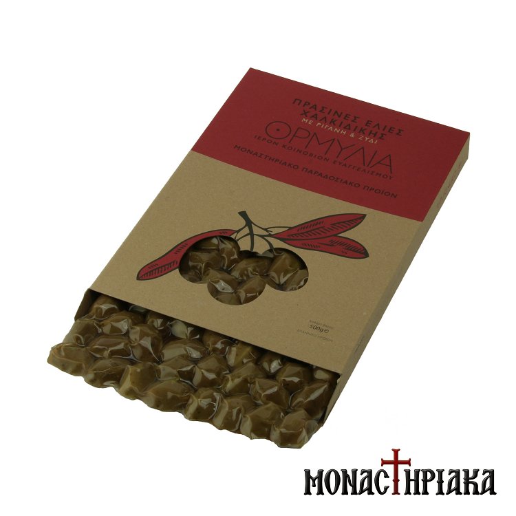 Green Olives with Athonite Oregano and Vinegar of the Holy Monastery of the Annunciation - 500 gr