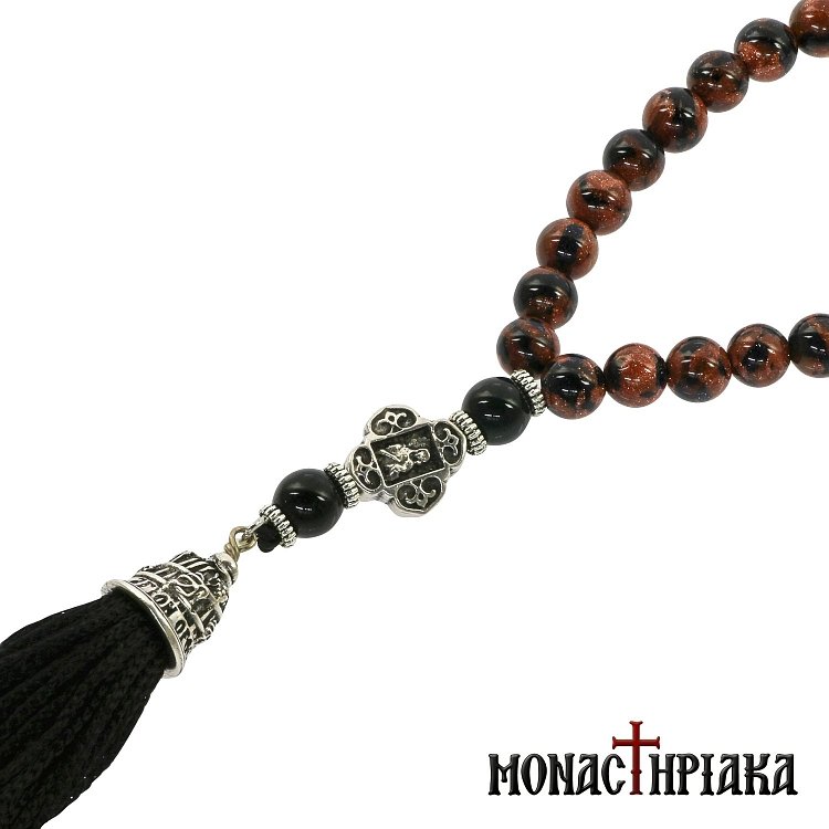 Prayer Rope with 33 Goldstone Beads
