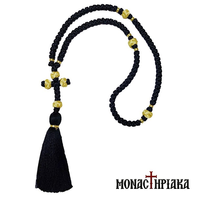 Μεταξωτό 100άρι Κομποσκοίνι με Καρυδόκομπο