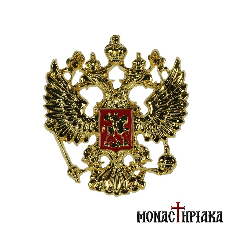 Lapel Pin Big Russian Double-Headed Eagle