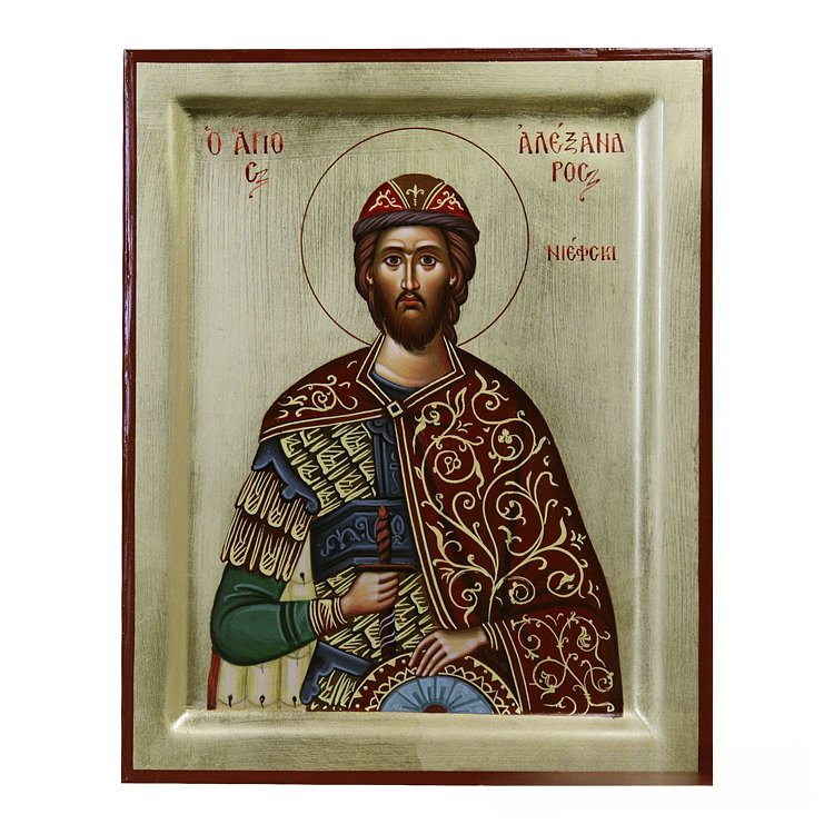 Saint Alexander Nevsky