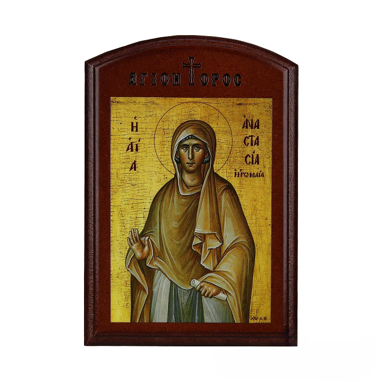 Saint Anastasia of Rome