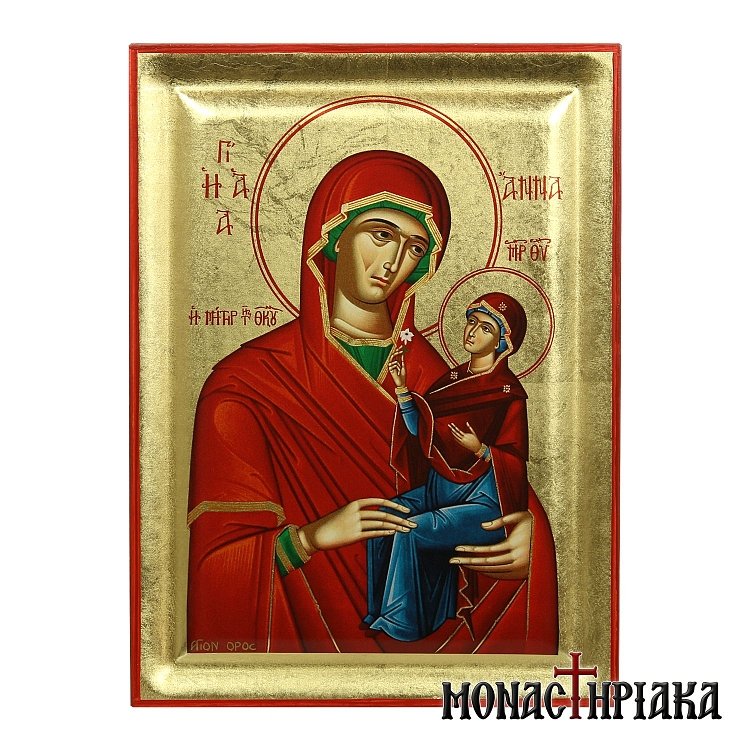 Saint Anne