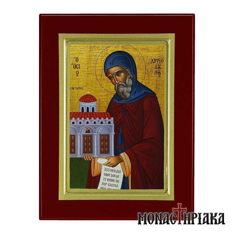 Saint Christodoulos
