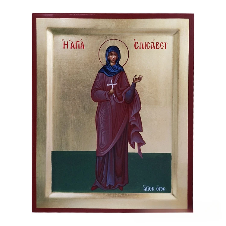 Saint Elisabeth Handmade Hagiography