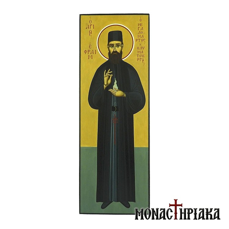 Saint Ephraim of Makri