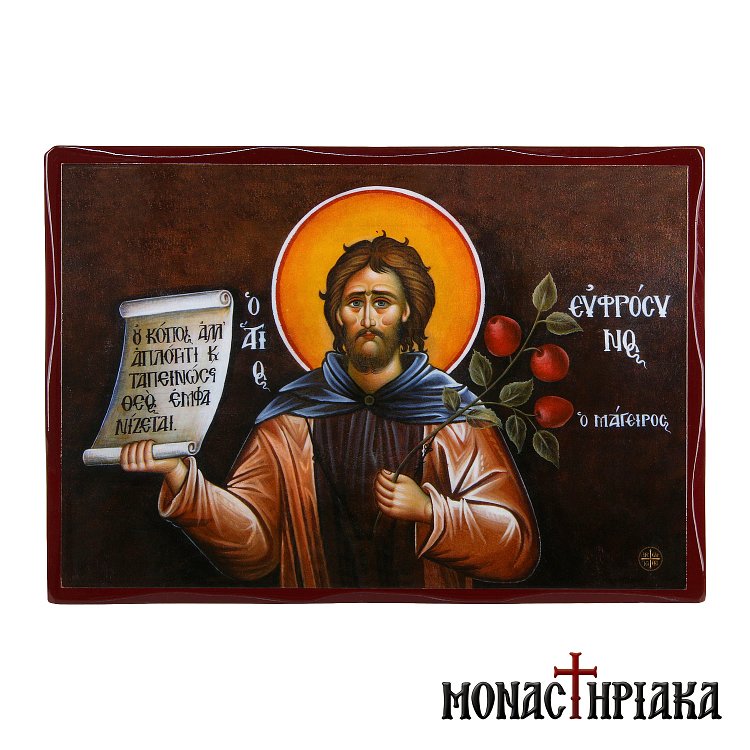 Saint Euphrosynus the Cook