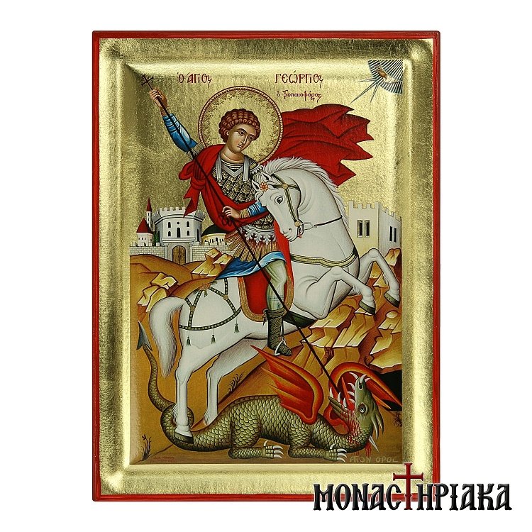 Saint George