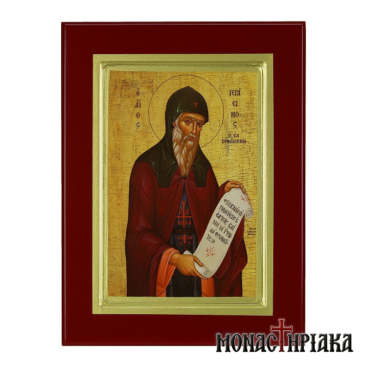 Saint Gerasimus of Kefalonia