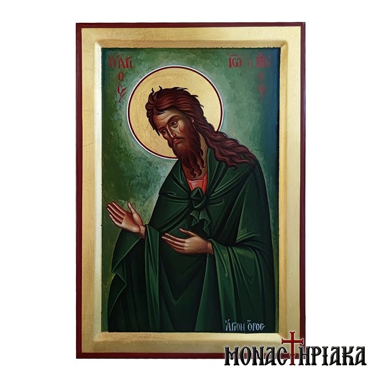 Saint John the Baptist