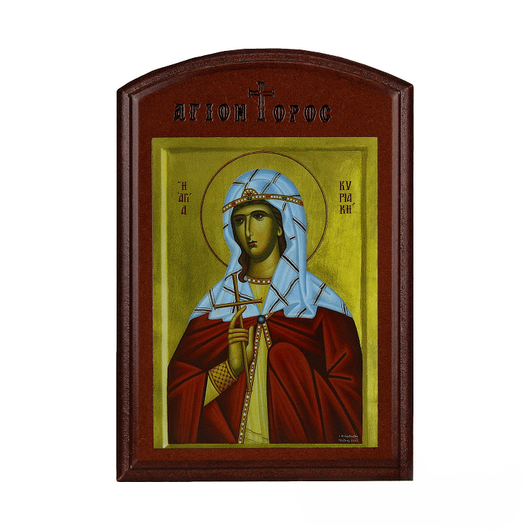 Saint Kyriaki