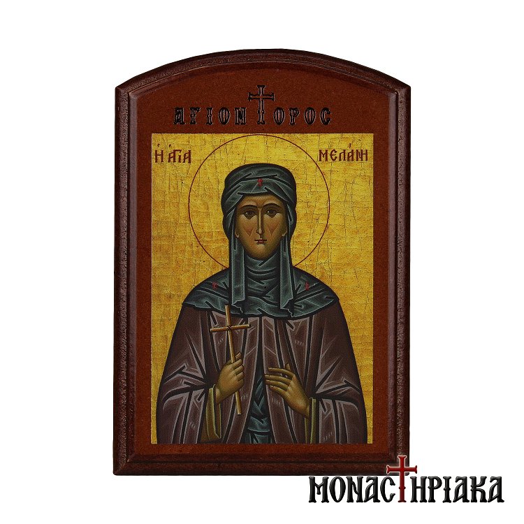 Saint Melania the Younger